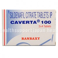 カベルタ100mg 24錠 カベルタ100mg 24錠